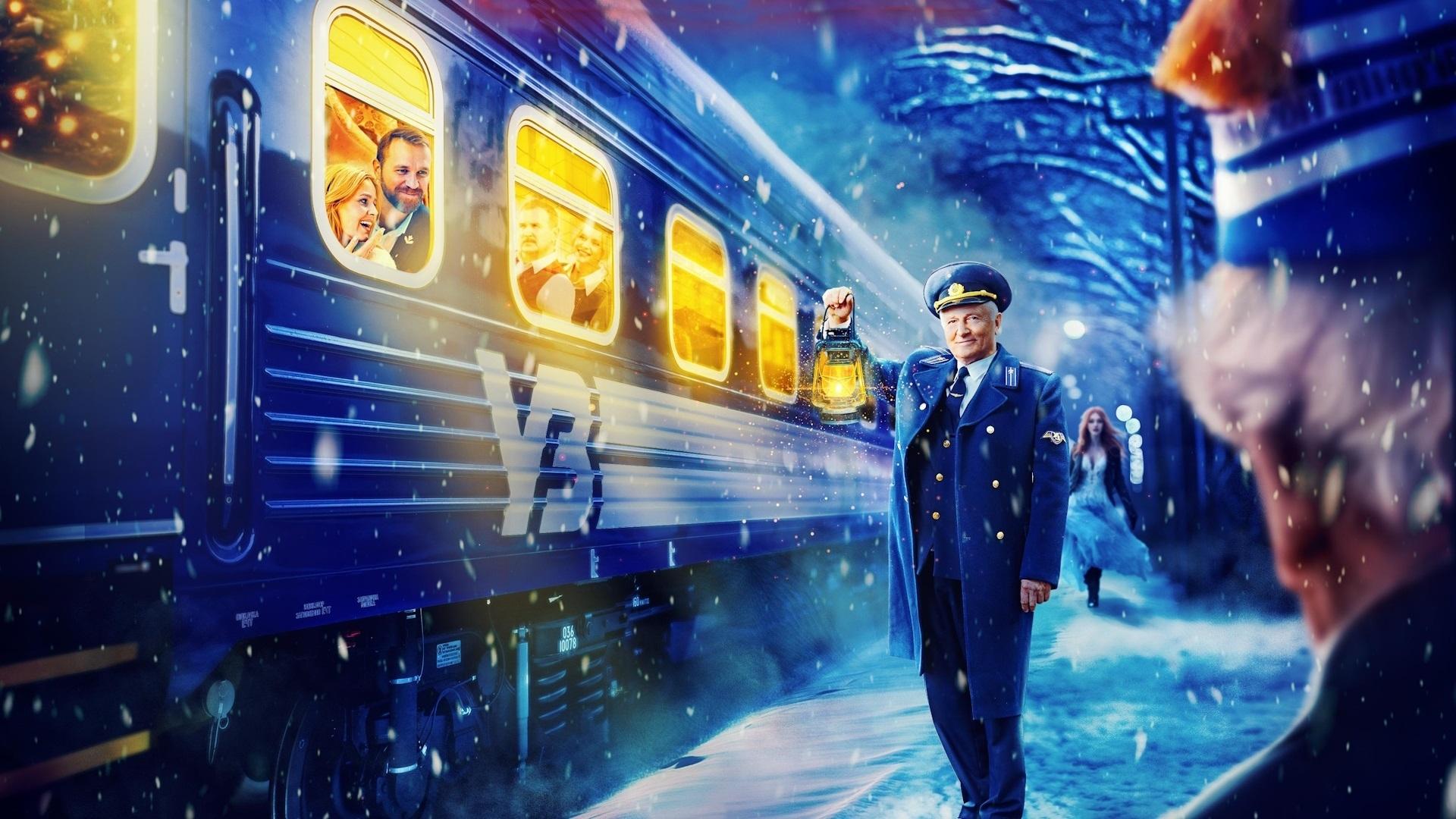 Кадр з фільму
